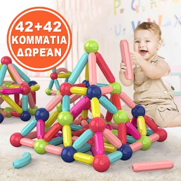 SUPERBLOCK67954