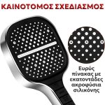 MEGASHOWER