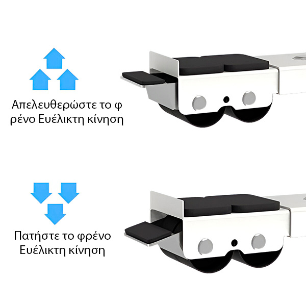 MOVEJET