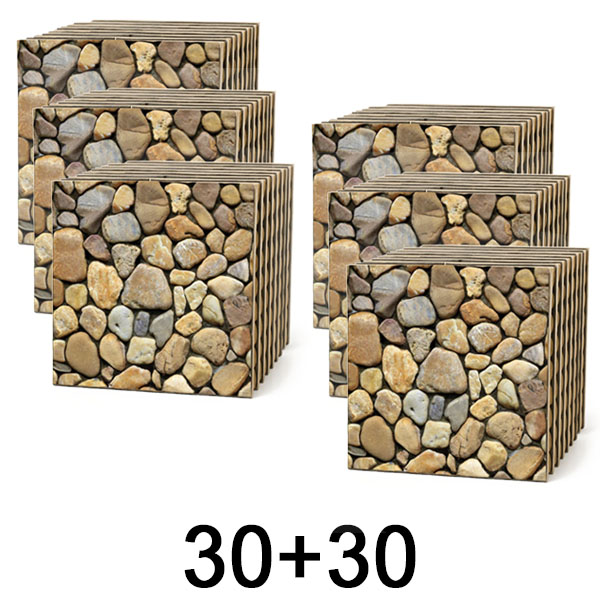 3x 3D πλακάκια τοίχου με εφέ πέτρας – ξεκόλλησε και κόλλησε | STONEBLOCKS 1+1 ΔΩΡΕΑΝ