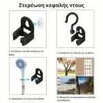HYDROPORT