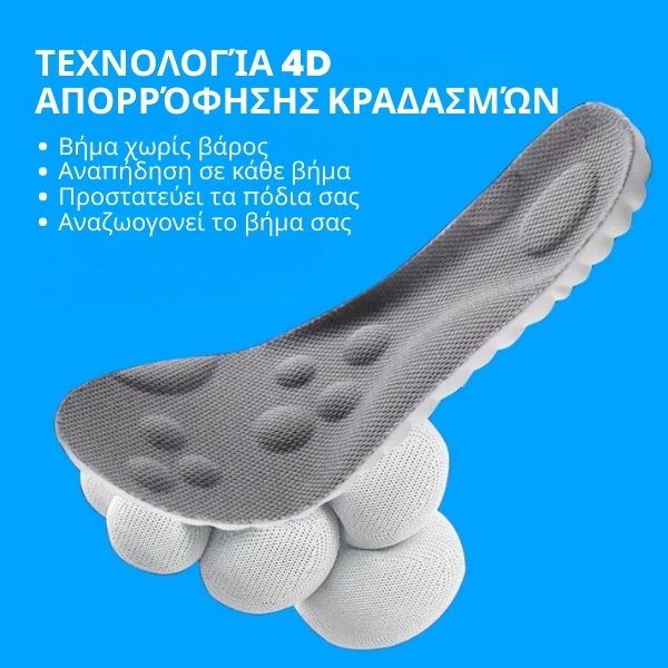 CLOUDSTEP