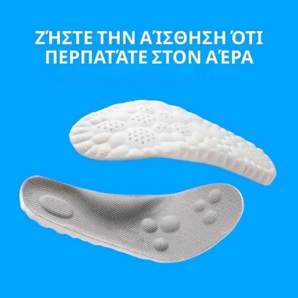 CLOUDSTEP