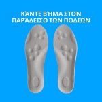 CLOUDSTEP